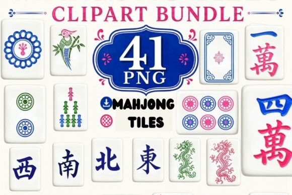Download Mahjong Tiles Clipart Bundle | 41 PNG - Bundle Collection